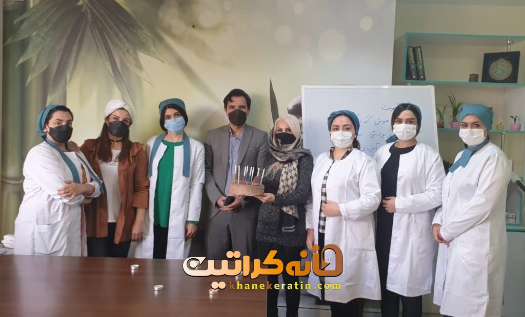 بهترین دوره آموزش کراتین مو کرج
