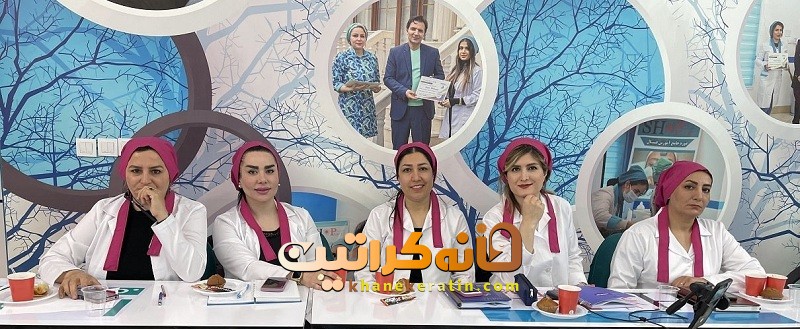 بهترین دوره آموزش کراتین مو احمدآباد