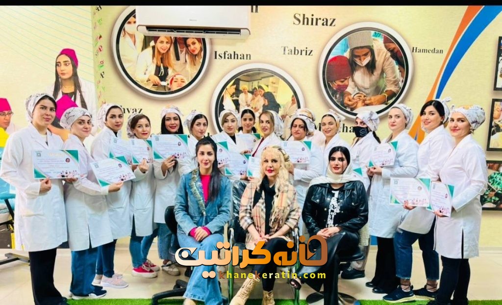 بهترین دوره آموزش کراتین مو بلوار ارم