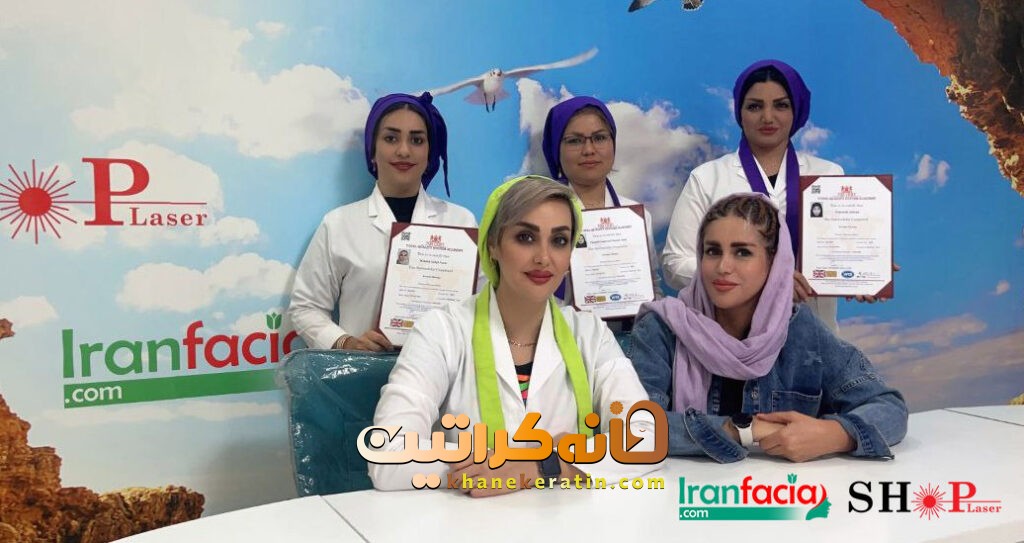 بهترین دوره آموزش اکستنشن مژه در شیراز | آموزشگاه اکستنشن مژه در شیراز