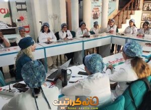 آموزش پاکسازی پوست در اصفهان | آموزش فیشیال در اصفهان با مدرک معتبر