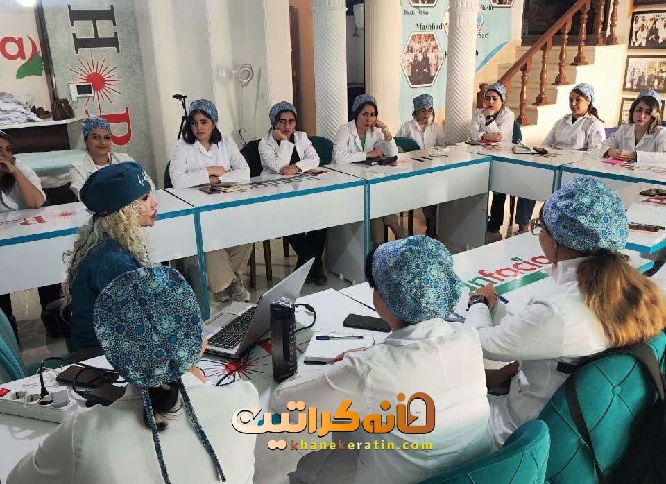 آموزش پاکسازی پوست در اصفهان | آموزش فیشیال در اصفهان با مدرک معتبر