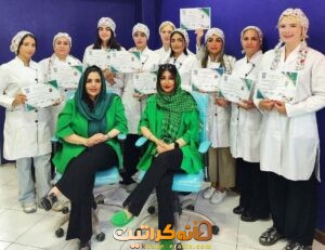 بهترین دوره آموزش پاکسازی پوست در تبریز | آموزش فیشیال در تبریز با مدرک معتبر