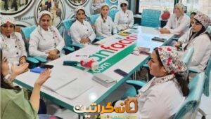 آموزش پاکسازی پوست در کرج | آموزش فیشیال در کرج با مدرک معتبر