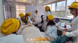 بهترین دوره آموزش ماساژ در مشهد | بهترین آموزشگاه ماساژ در مشهد