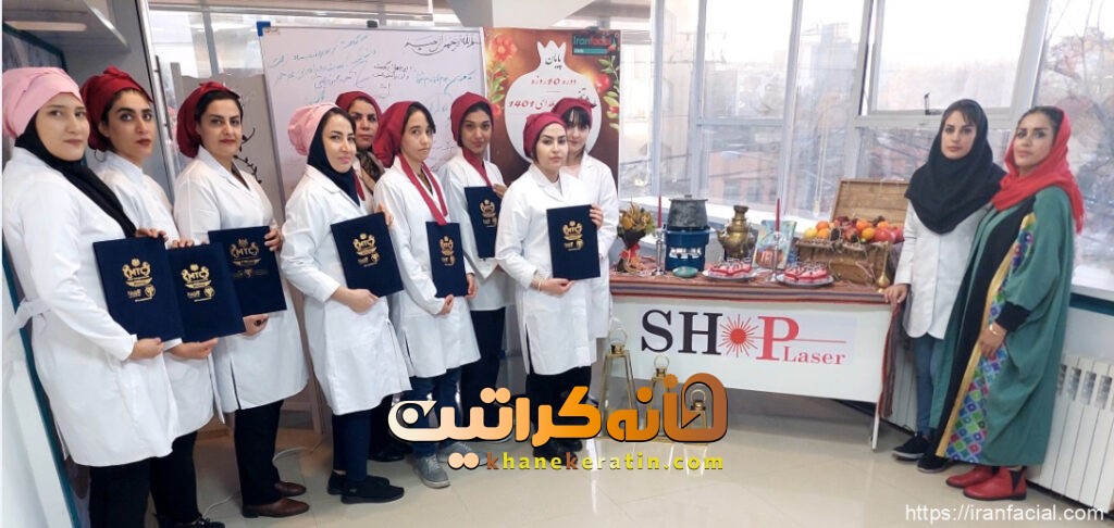 بهترین دوره آموزش لیزر موهای زائد در تبریز | آموزش اپراتوری لیزر در تبریز با مدرک معتبر