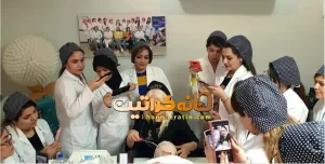 دوره آموزش فیشیال