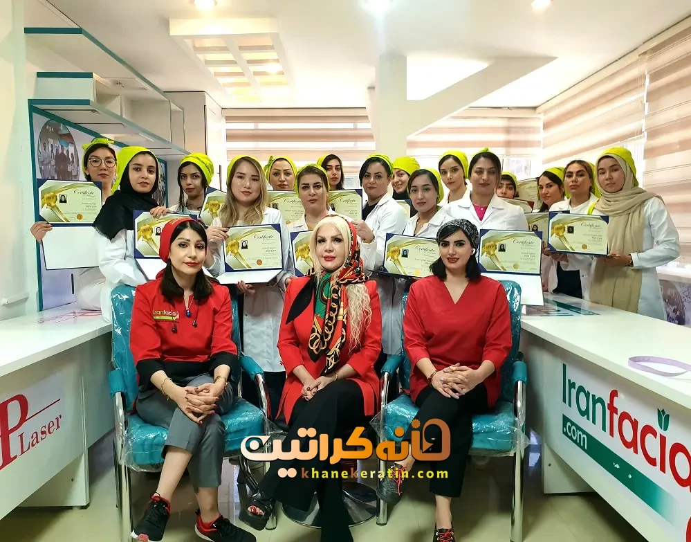 دوره میکرودرم اراک