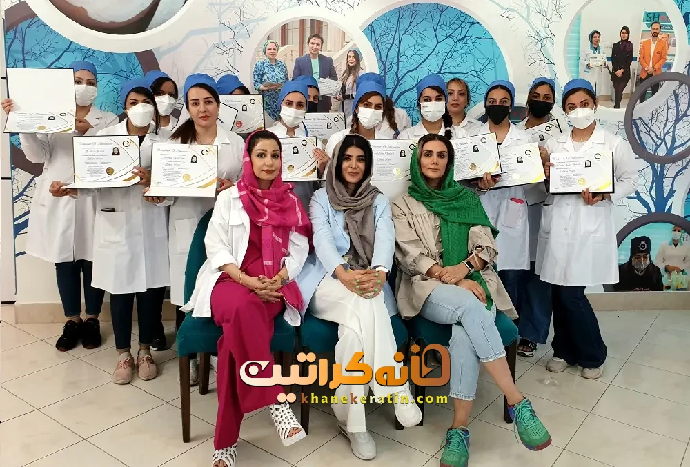 دوره میکس پاکسازی و فیشیال اراک