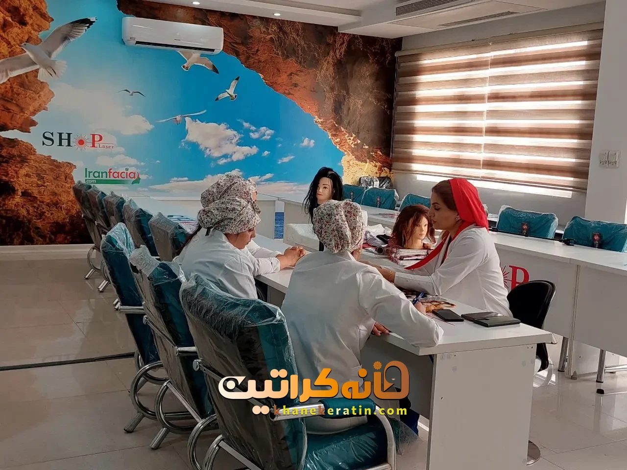دوره کراتین کرج
