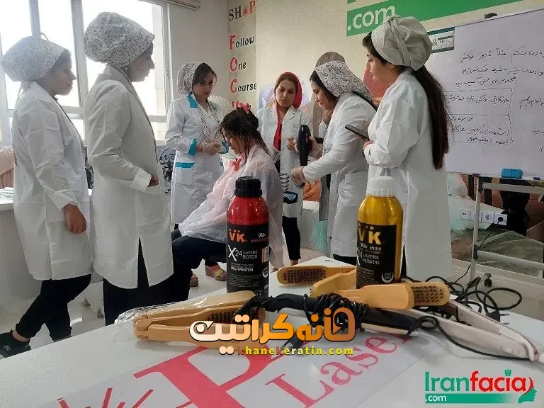 آموزش تخصصی رنگ و هایلایت در مشهد