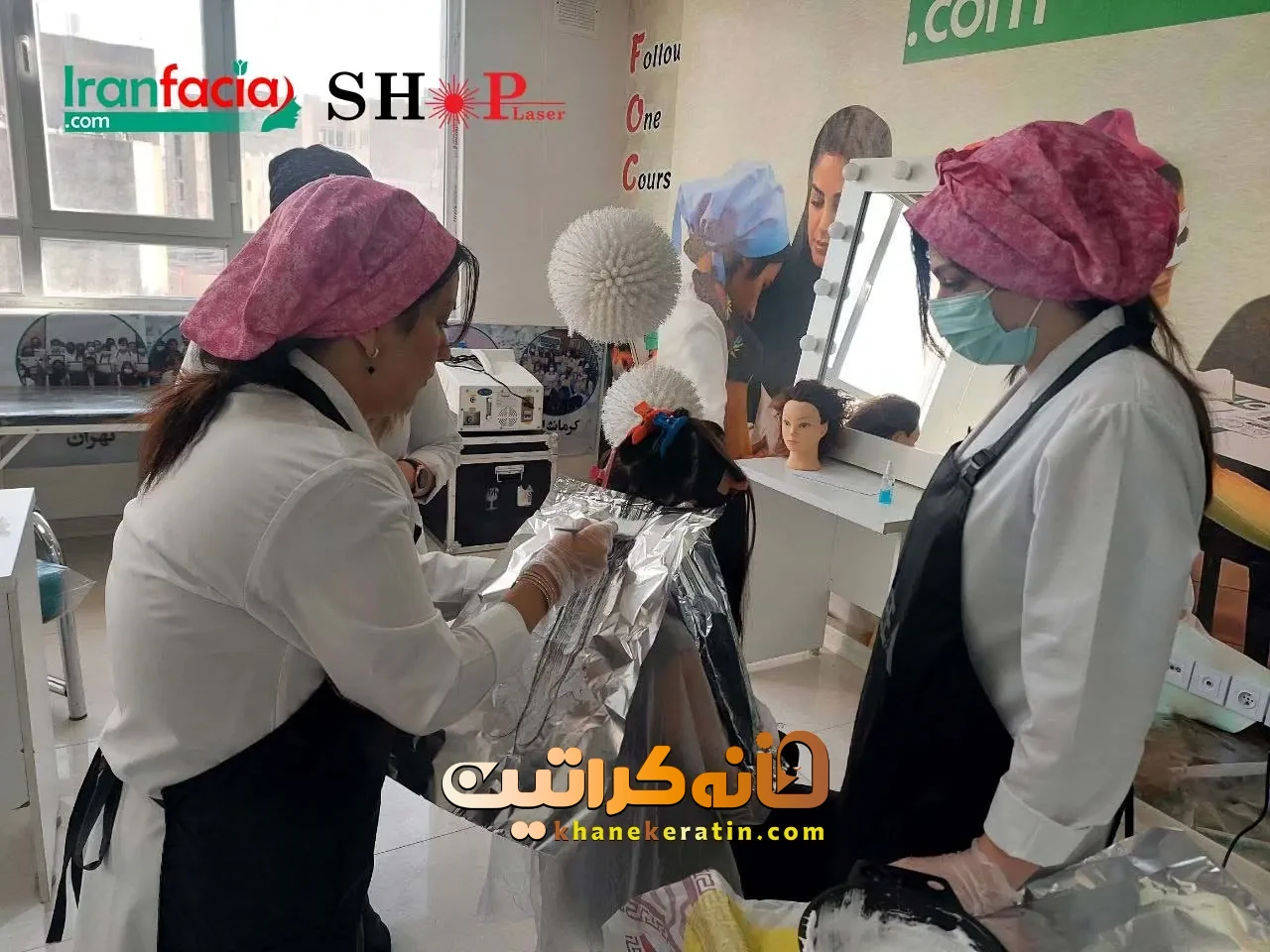 دوره بالیاژ و آمبره در مشهد
